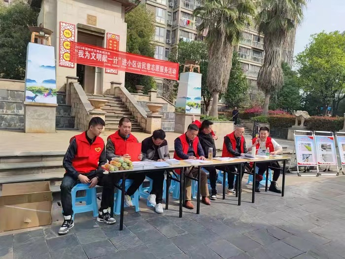 九江市贛鄱砂業集團組織志愿者開展“學雷鋒”主題月活動